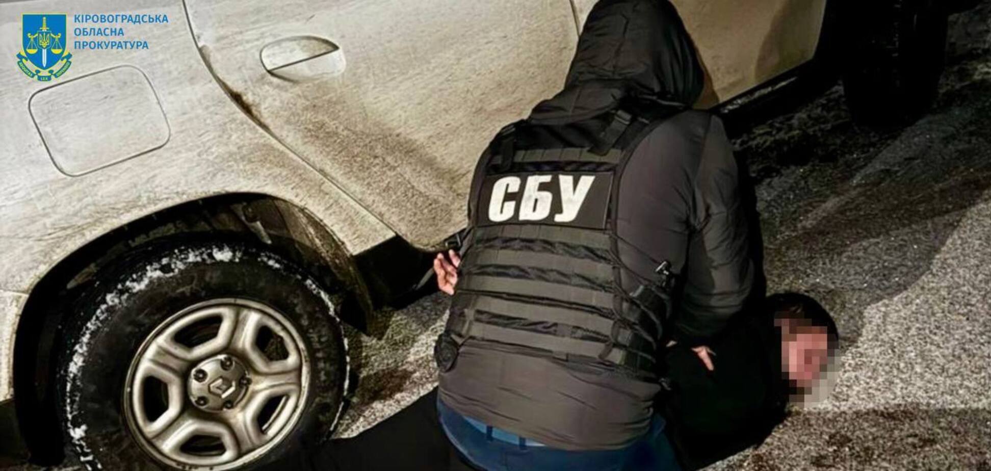 СБУ задержала агентов РФ, пытавшихся установить GPS-маячок на спецтранспорт, сопровождающий колонны ВСУ на фронт. Фото