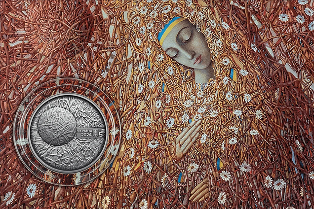 Национальный банк запустил в продажу 5 грн с особым дизайном