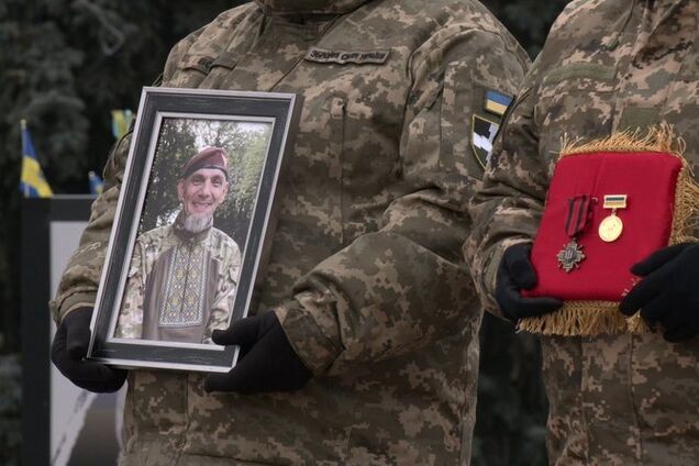 'Завжди був на позитиві': у Рівному попрощалися з воїном, який загинув у боях на Донеччині. Фото