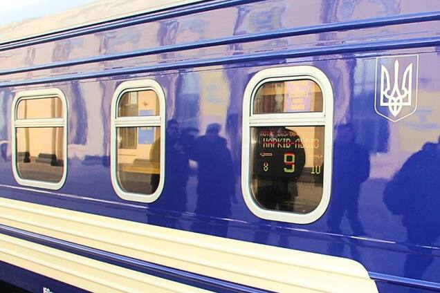 В Україні запускають 'спеціальні' поїзди популярними маршрутами