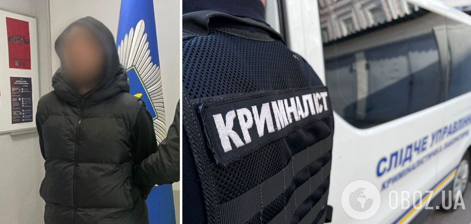 Ударом ножа в голову чуть не убил прохожего: в Киеве задержан иностранец-рецидивист. Фото