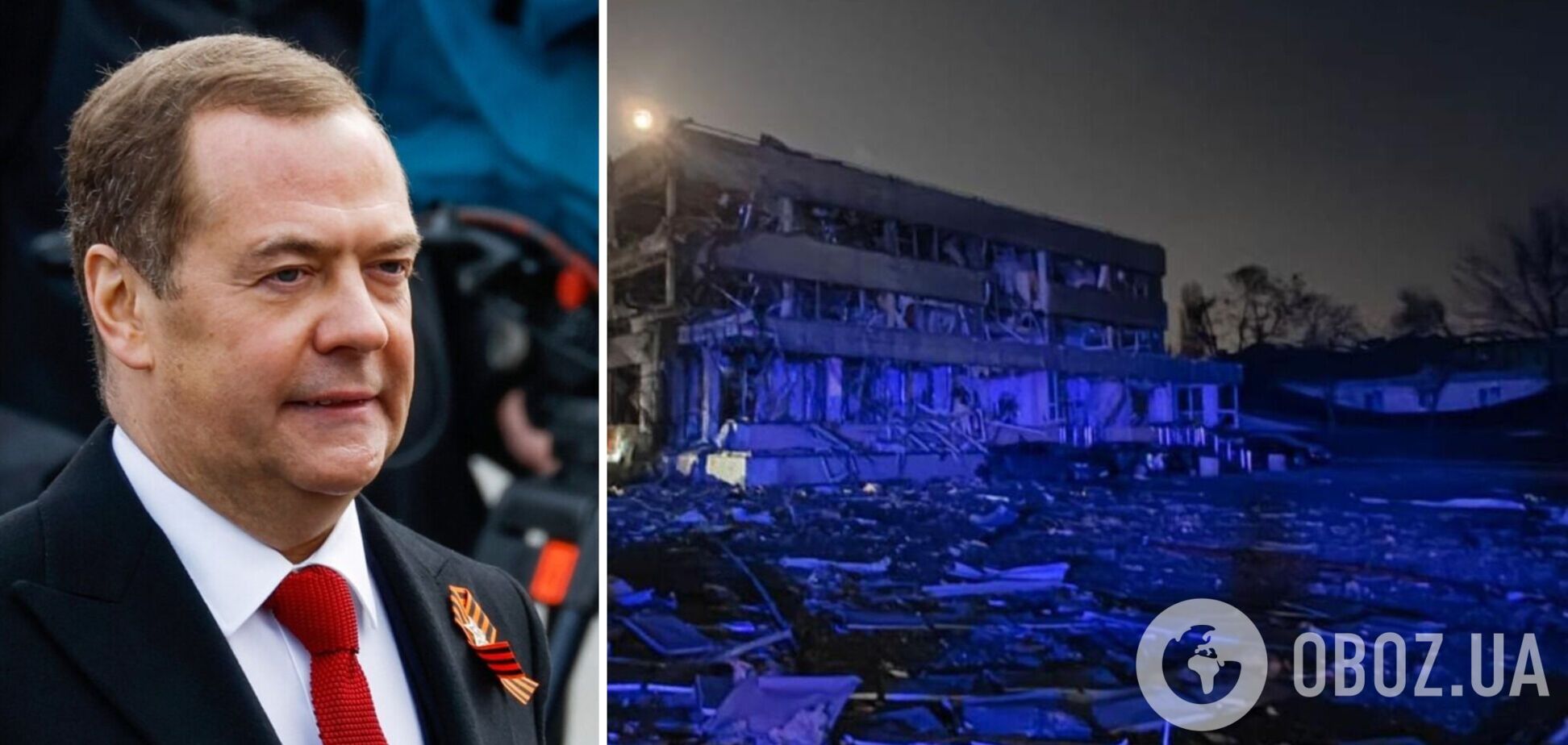 'Мир через силу, кажете?' Медведєв зробив цинічну заяву про удар балістикою по Києву