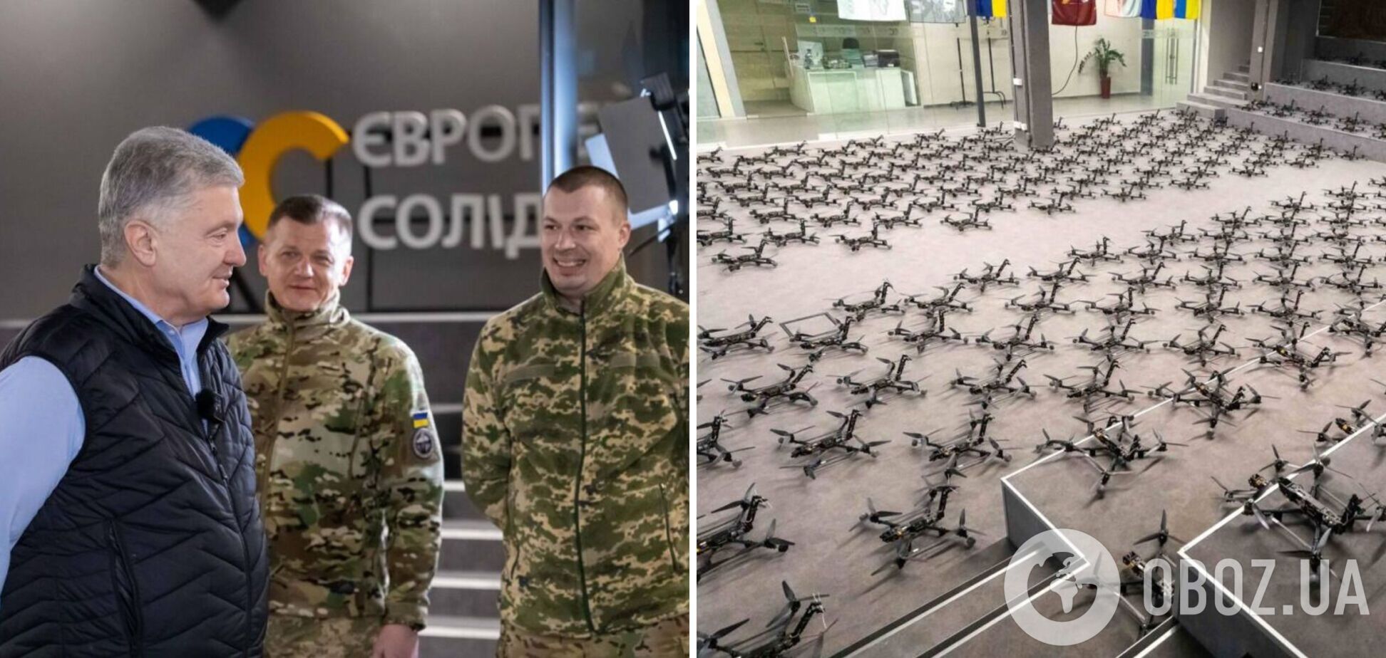 Зенитчики, защищающие украинское небо, получили от Порошенко полтысячи FPV-дронов 'Дикие шершни'