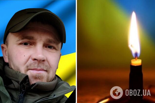 'На небі стало одним янголом більше': у боях з окупантами загинув захисник з Київщини. Фото