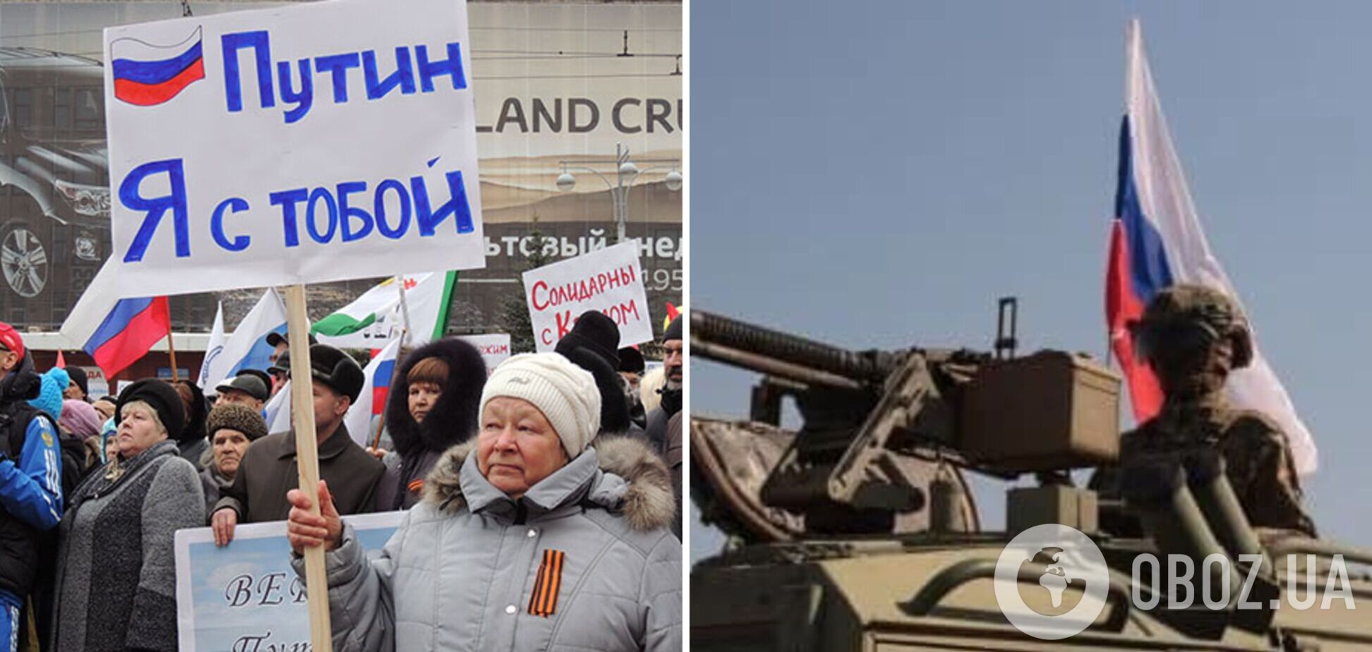 В России до максимума возросла доля сторонников мирных переговоров