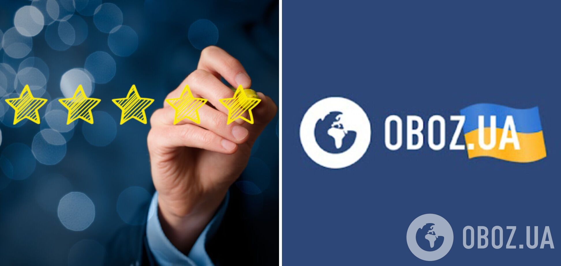 Самые близкие к людям: OBOZ.UA возглавил один из рейтингов украинских онлайн-медиа за 2024 год