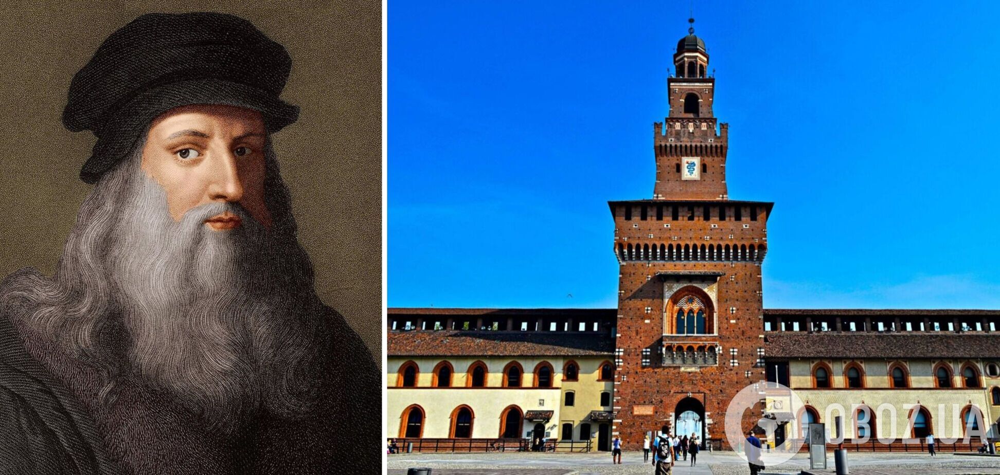 Мог создать Леонардо да Винчи: в Милане под замком обнаружили таинственные туннели. Фото