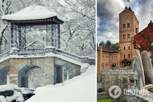 Куди поїхати на зимові вихідні в межах 100 кілометрів від Києва