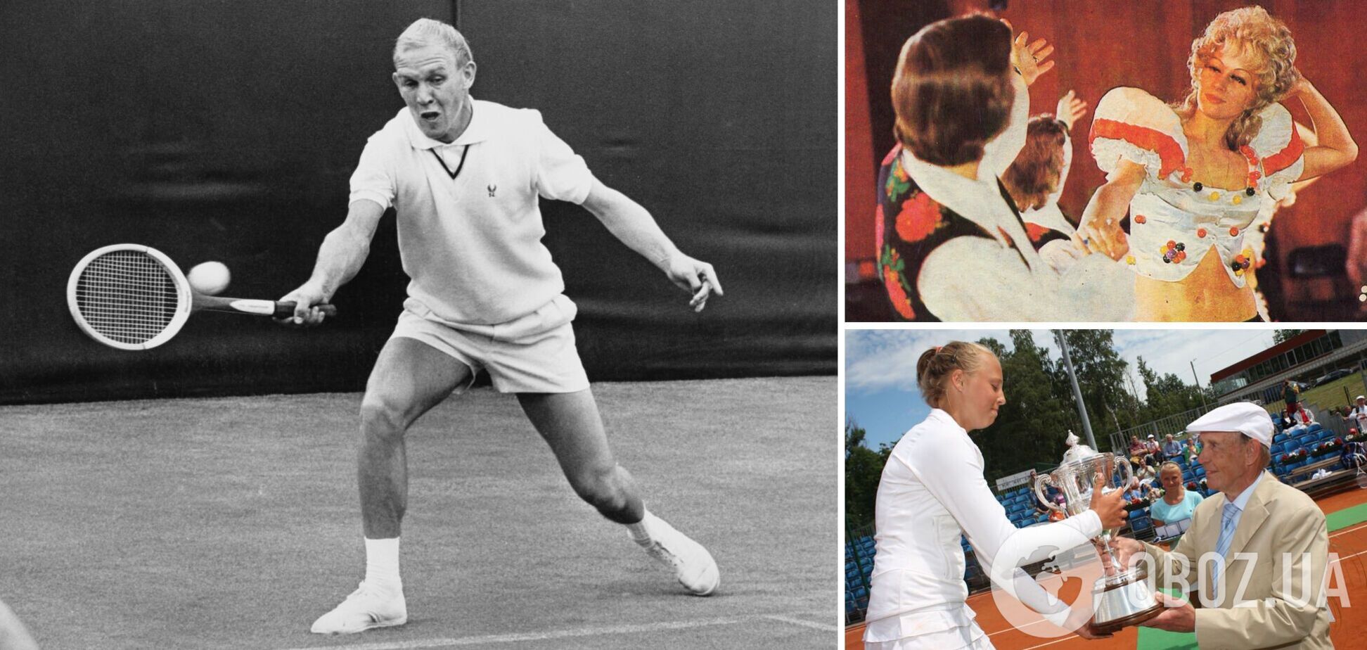 Помер знаменитий радянський тенісист, який убив дружину за зраду