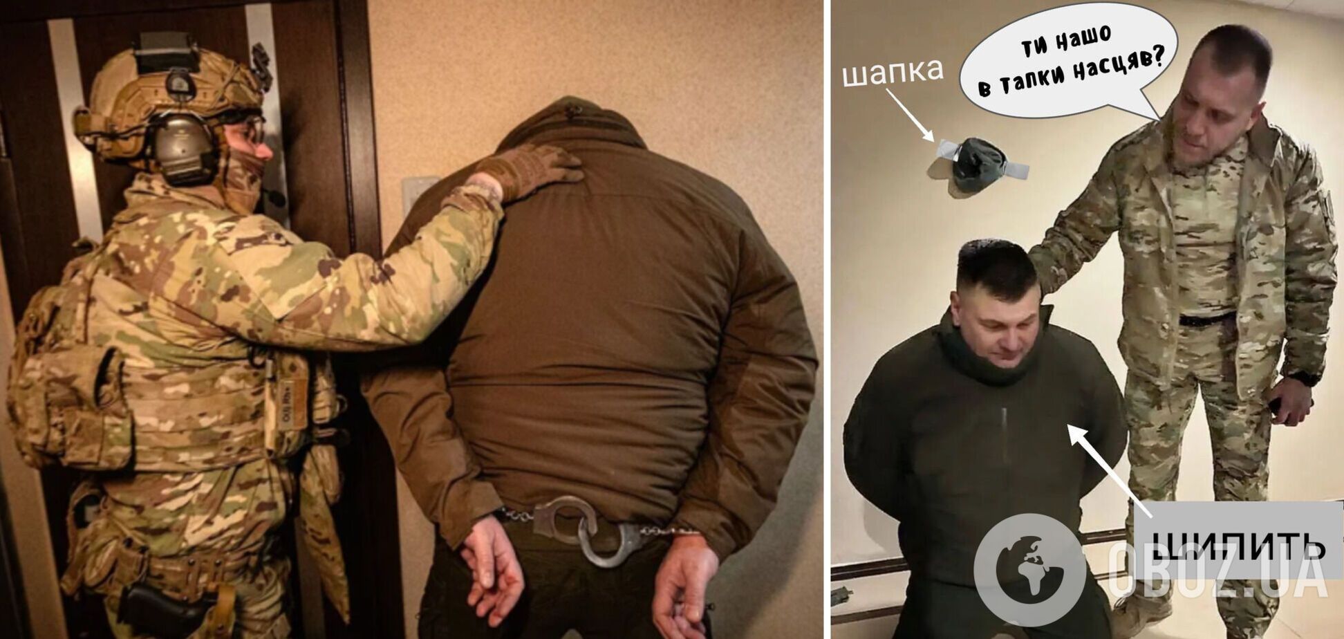 Малыш поймал "крысу" ФСБ: сеть взорвалась мемами. Фото