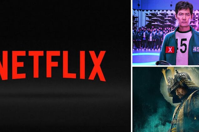 'Гра в кальмара' в стилі 'Сьоґун': Netflix обʼєднав два телехіта в новому серіалі про самураїв і показав перший кадр
