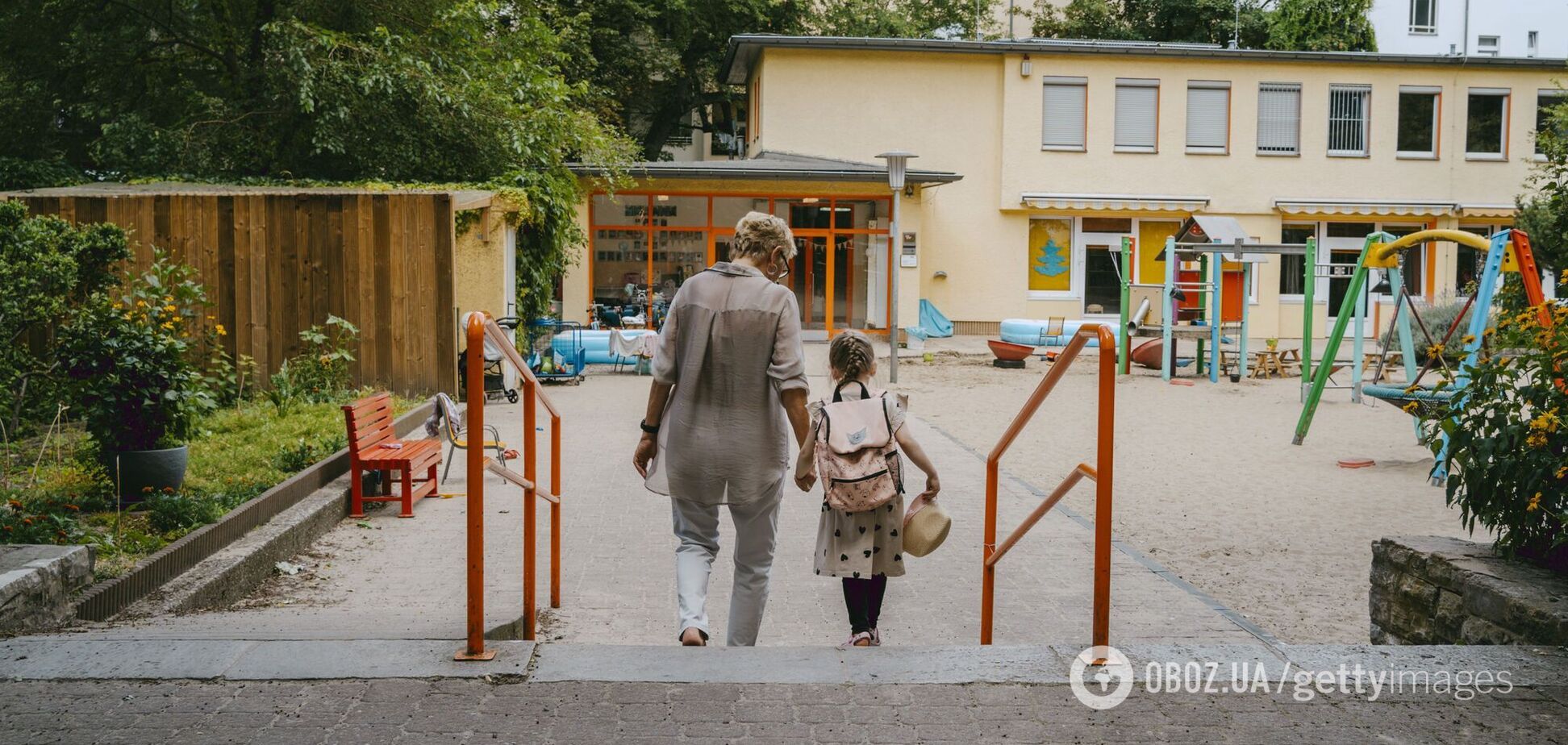 Усі педагоги дошкілля матимуть 56 днів відпустки: рішення Кабміну викликало дискусію в мережі
