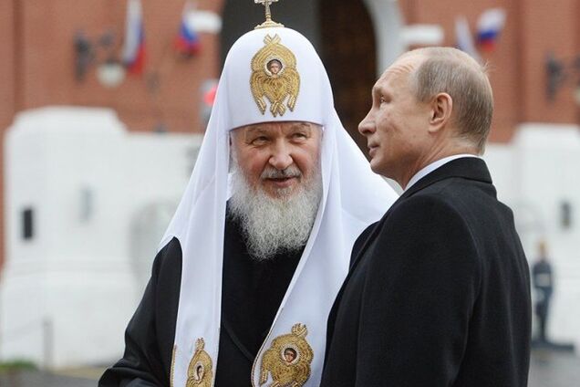 РПЦ – патриарх Кирилл Гундяев