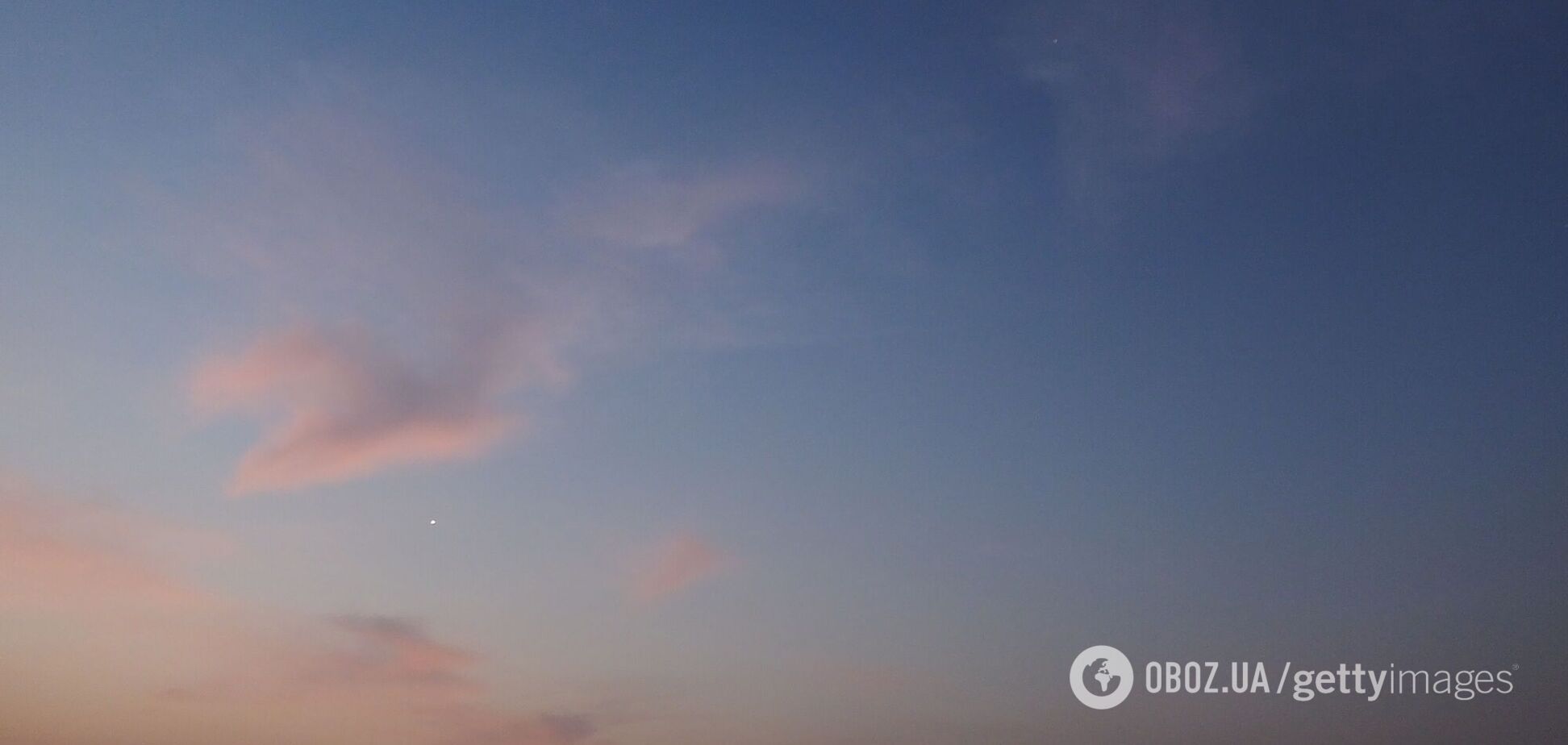 Над Марсом заметили серебристые облака: что это за редкое атмосферное явление