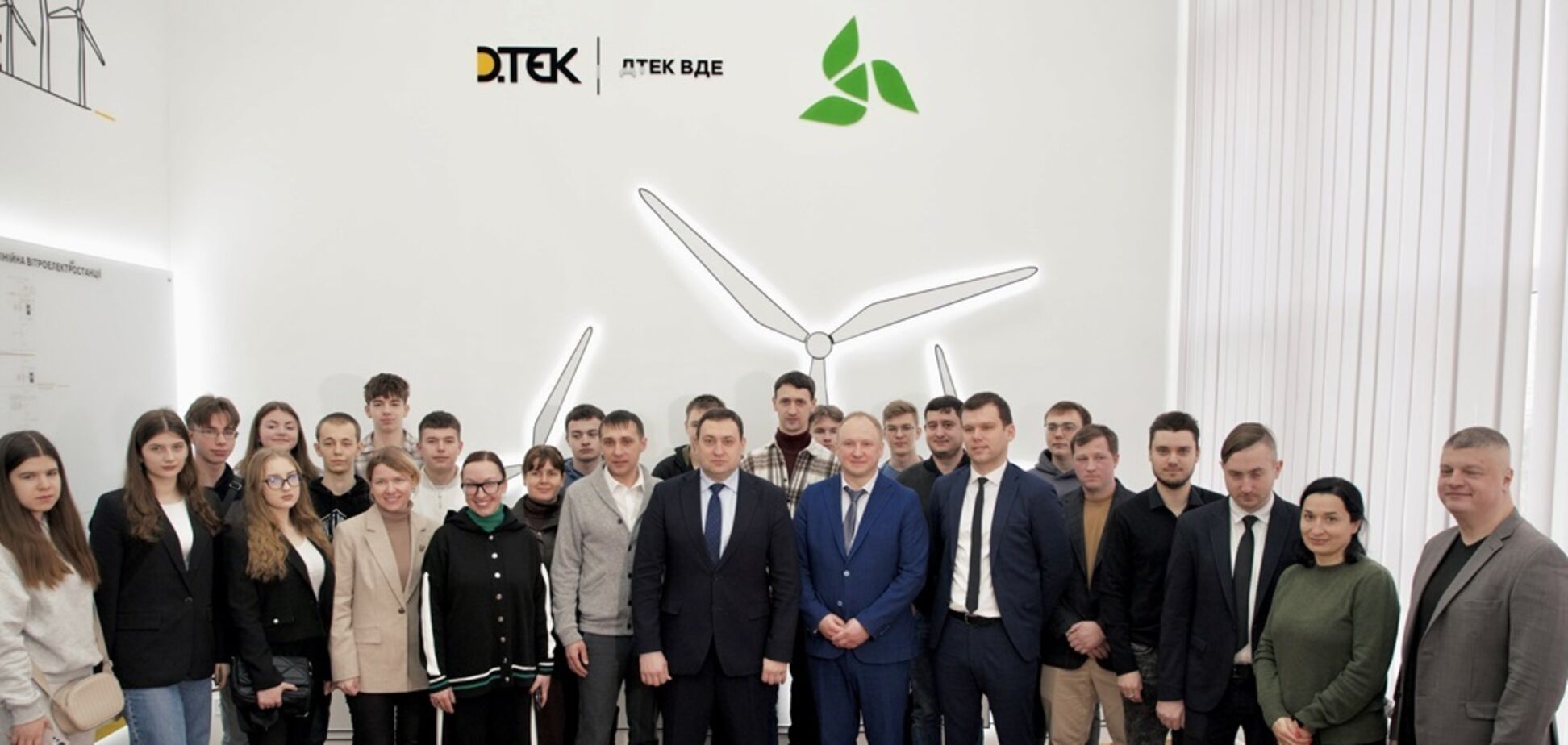 ДТЕК відкрив у КПІ лабораторію 'зеленої' енергетики для навчання студентів