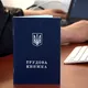 Как оцифровать трудовую книжку