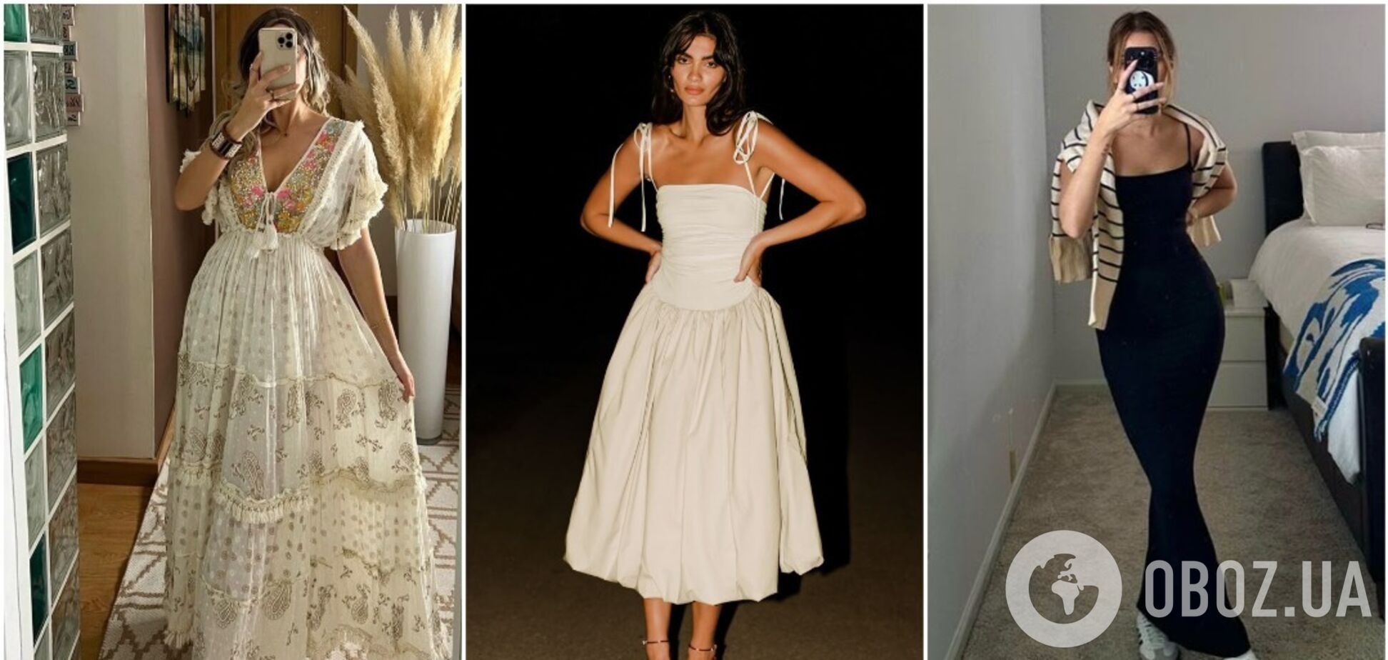 Будут в трендах вплоть до 2026 года: модный эксперт назвал семь платьев, от которых в восторге модницы всего мира