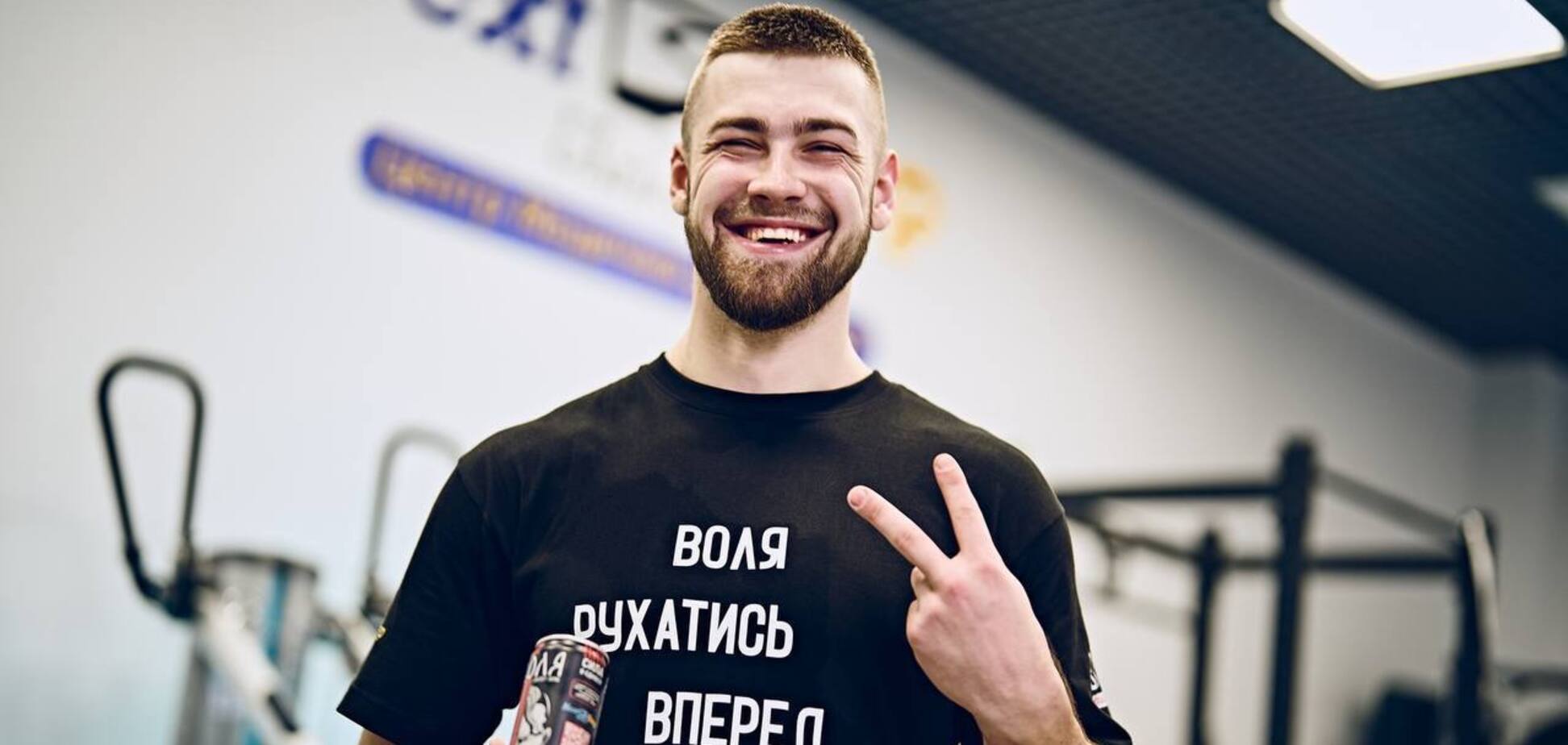 'Воля двигаться вперед': энергетик 'Воля' от 'Моршинська' запускает социальную инициативу в поддержку возобновления военных