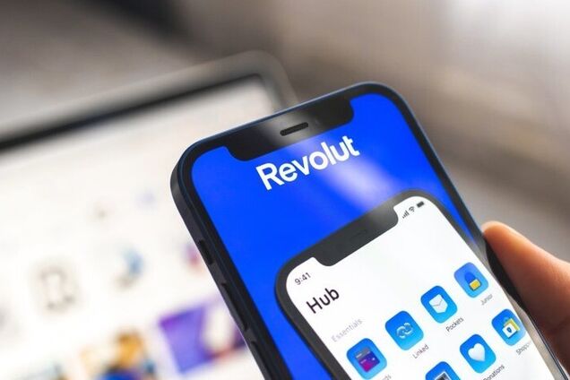 Revolut заборонив клієнтам поповнювати рахунки з карток РФ