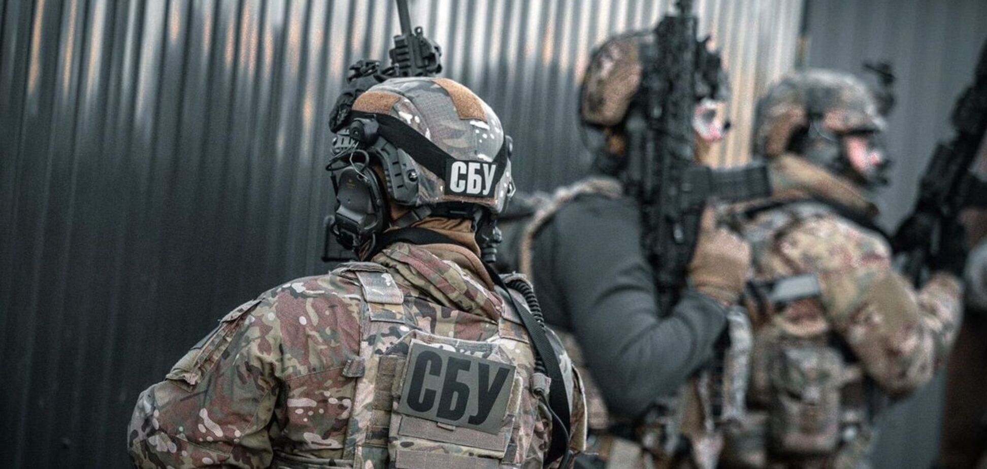 Перевіряють документи та можуть обмежити проїзд: СБУ проводить безпекові заходи на Київщині