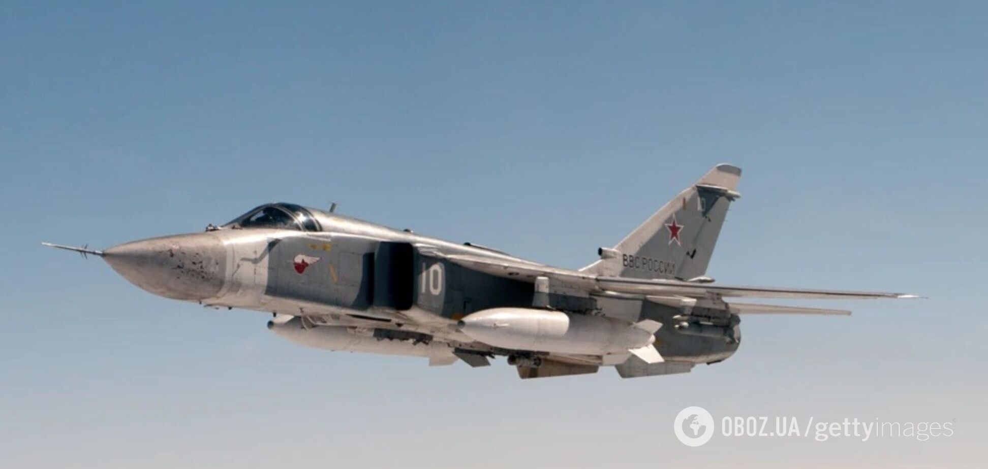 Польща звинуватила Росію в порушенні її повітряного простору: 'заблукав' військовий літак Су-24