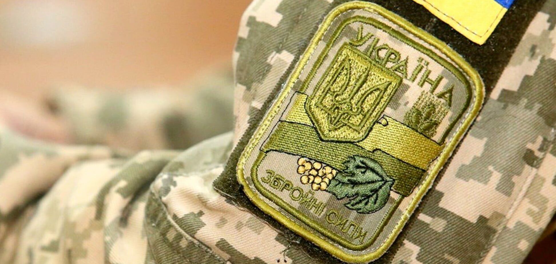 Добровольцы до 25 лет, вступившие в ВСУ еще до новых условий контракта, тоже получат по 1 млн грн: в Минобороны сказали, куда обращаться