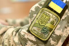 Онук Левка Лук'яненка живий: чому сталася прикра помилка