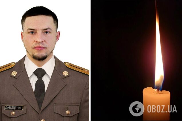 Без батька залишилась маленька донечка: на фронті загинув військовий із Київщини Микола Давиденко. Фото