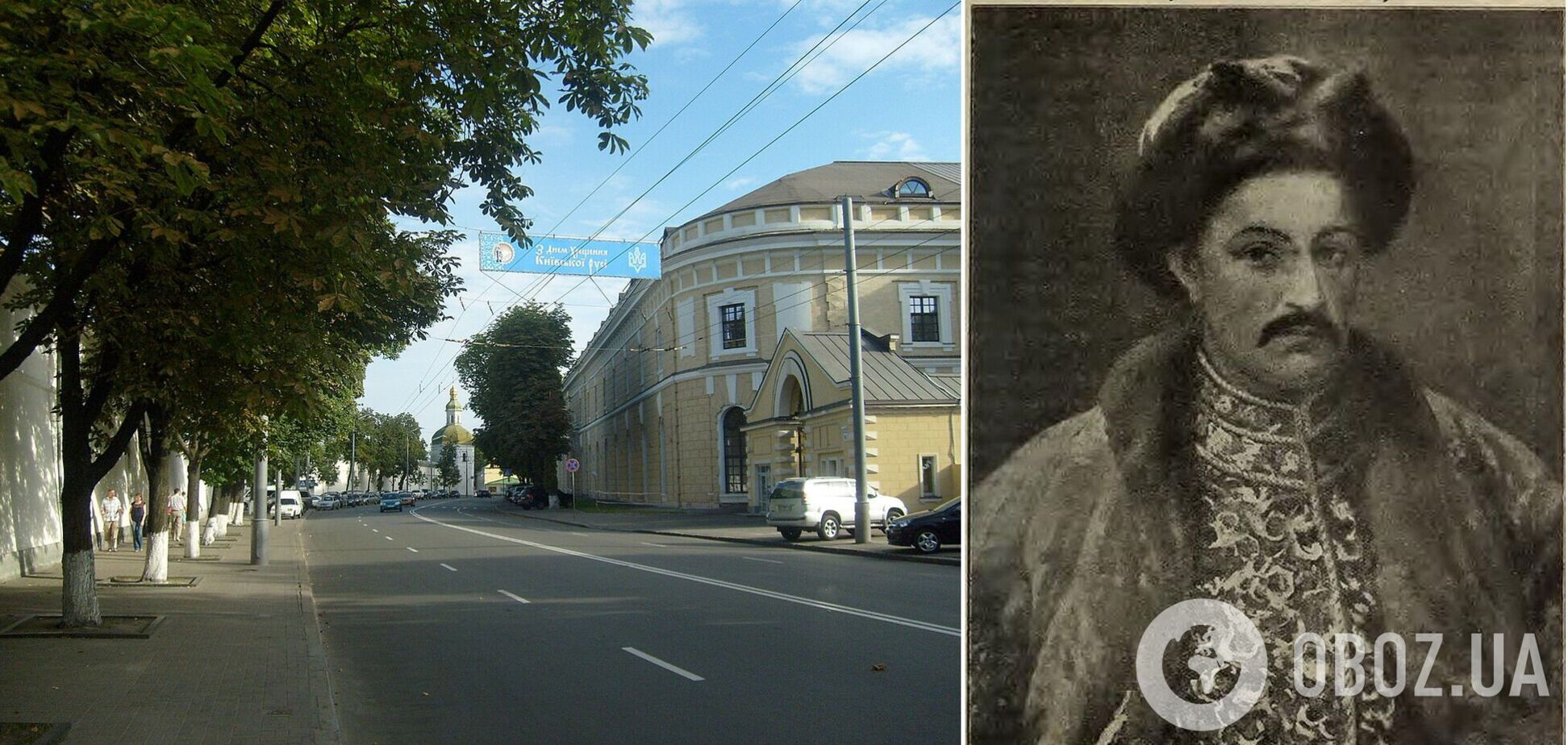 Восстановление исторической справедливости: в Киеве хотят переименовать улицу Лаврскую в честь украинского гетмана