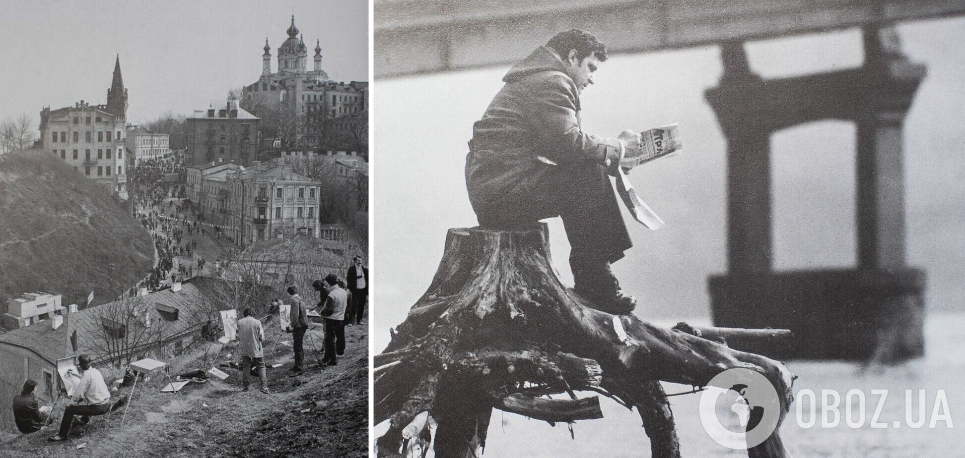 У мережі показали, який вигляд мав Київ у 1980-х роках очима відомого українського фотохудожника. Архівні знімки