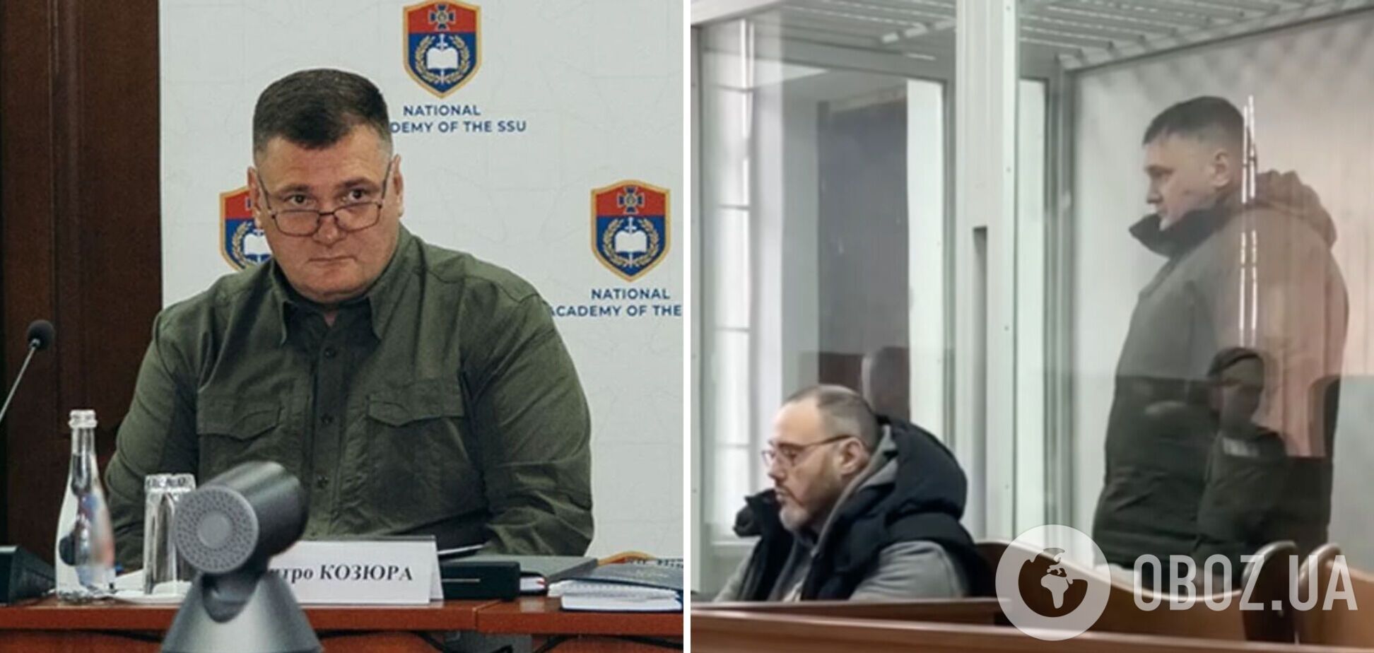 Дмитро Козюра – Суд обрав запобіжний захід керівнику штабу Антитерористичного центру СБУ Дмитру Козюрі