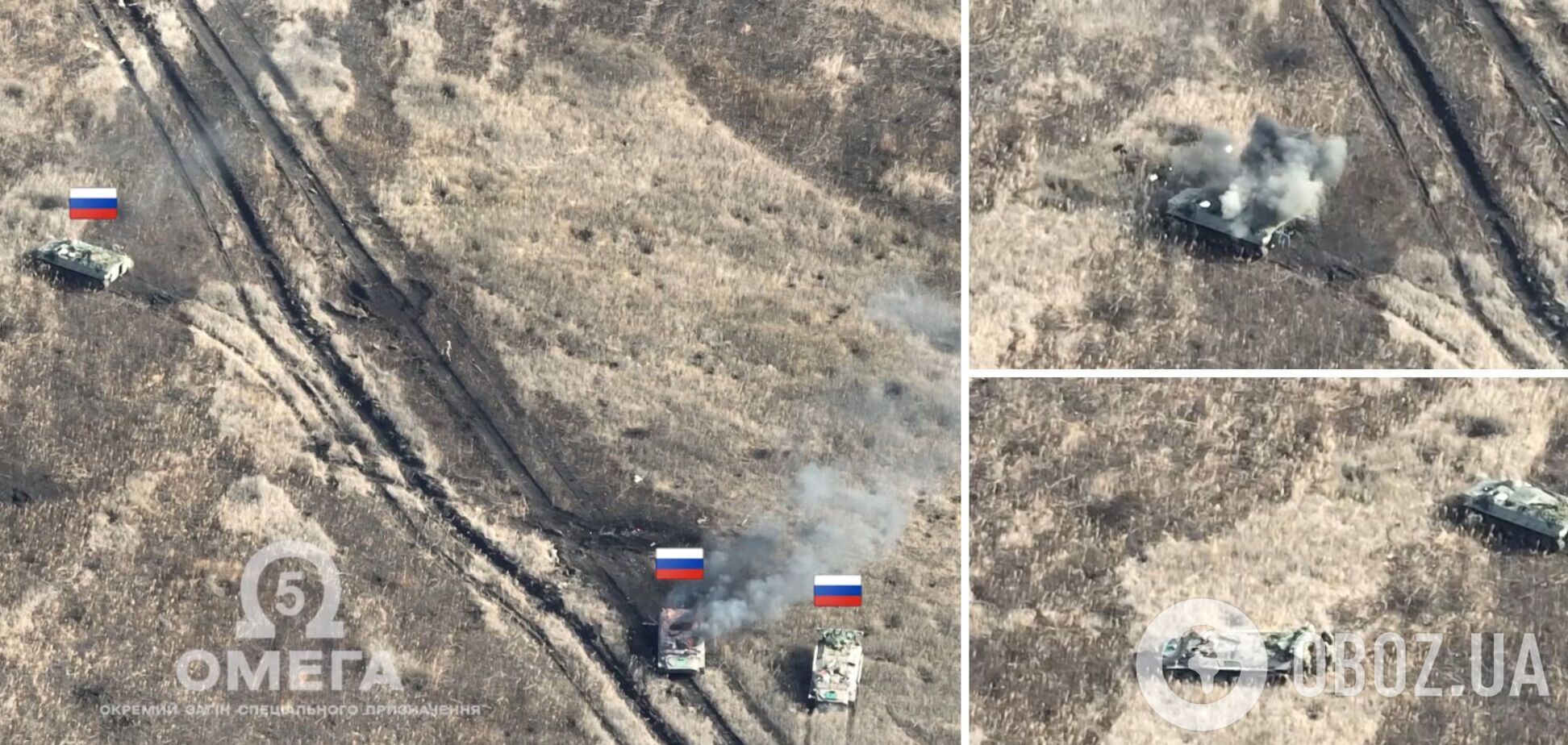 Война в Украине - потери России в войне - Минометчики уничтожили колонну бронетехники врага в Донецкой области