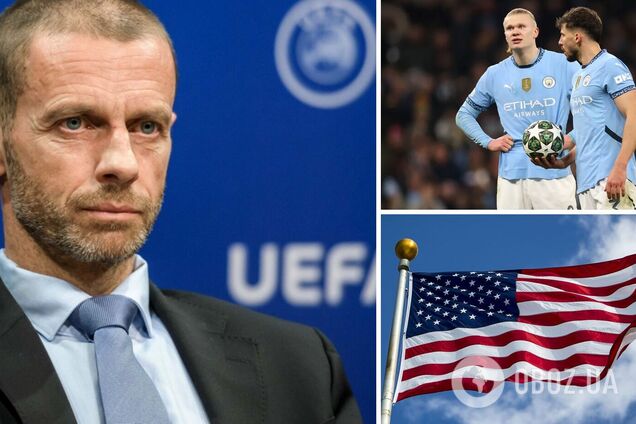 Эффект Трампа? Как и зачем УЕФА продает США Лигу чемпионов