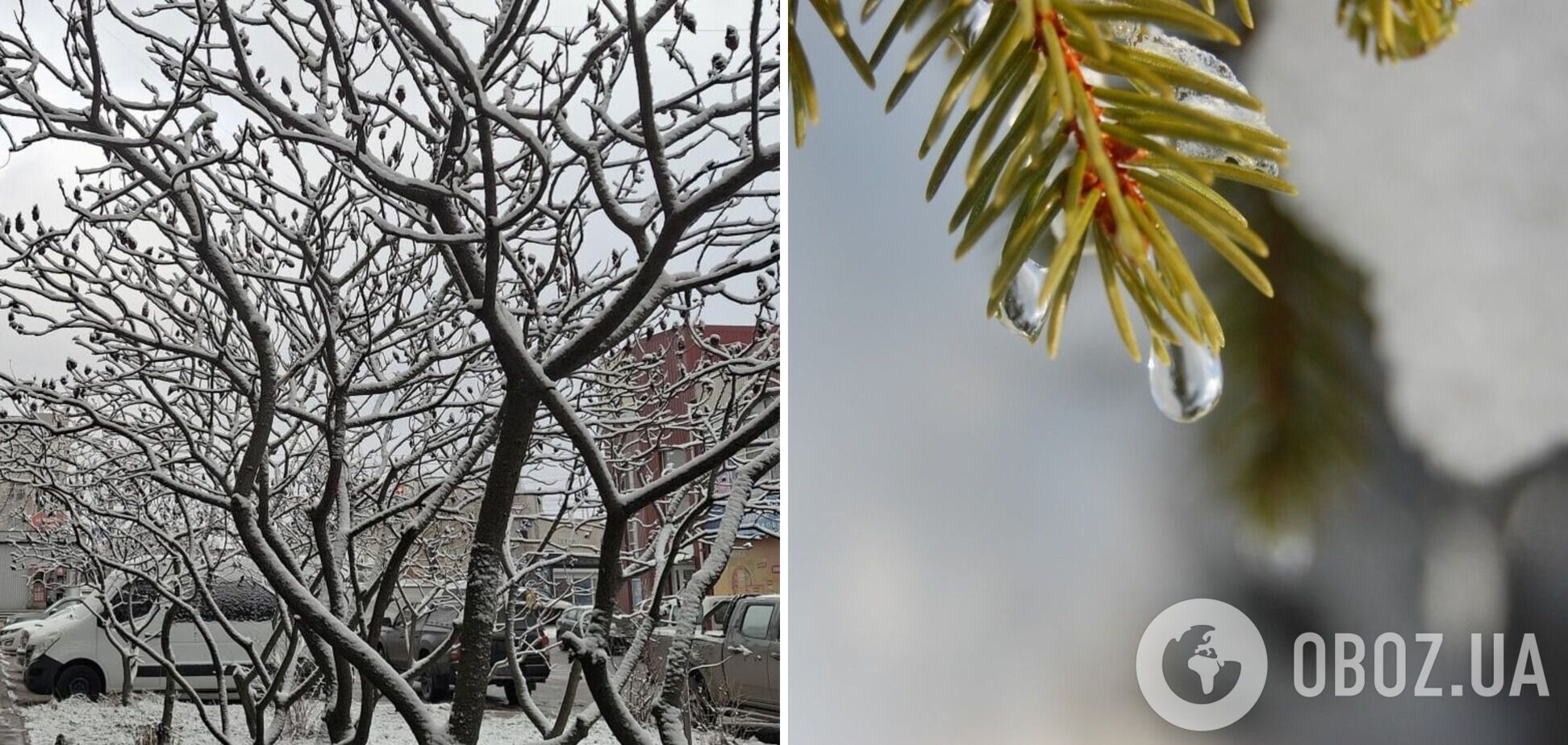 В Украину придет потепление: синоптик сказала, как долго оно продлится