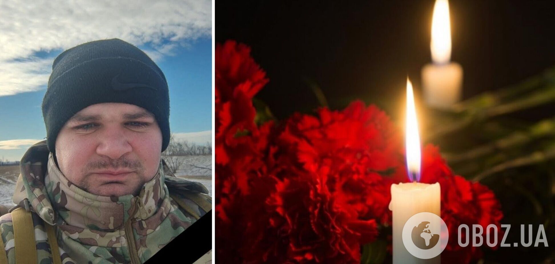 Йому назавжди буде 30: у боях біля Бахмута загинув розвідник із Прикарпаття. Фото