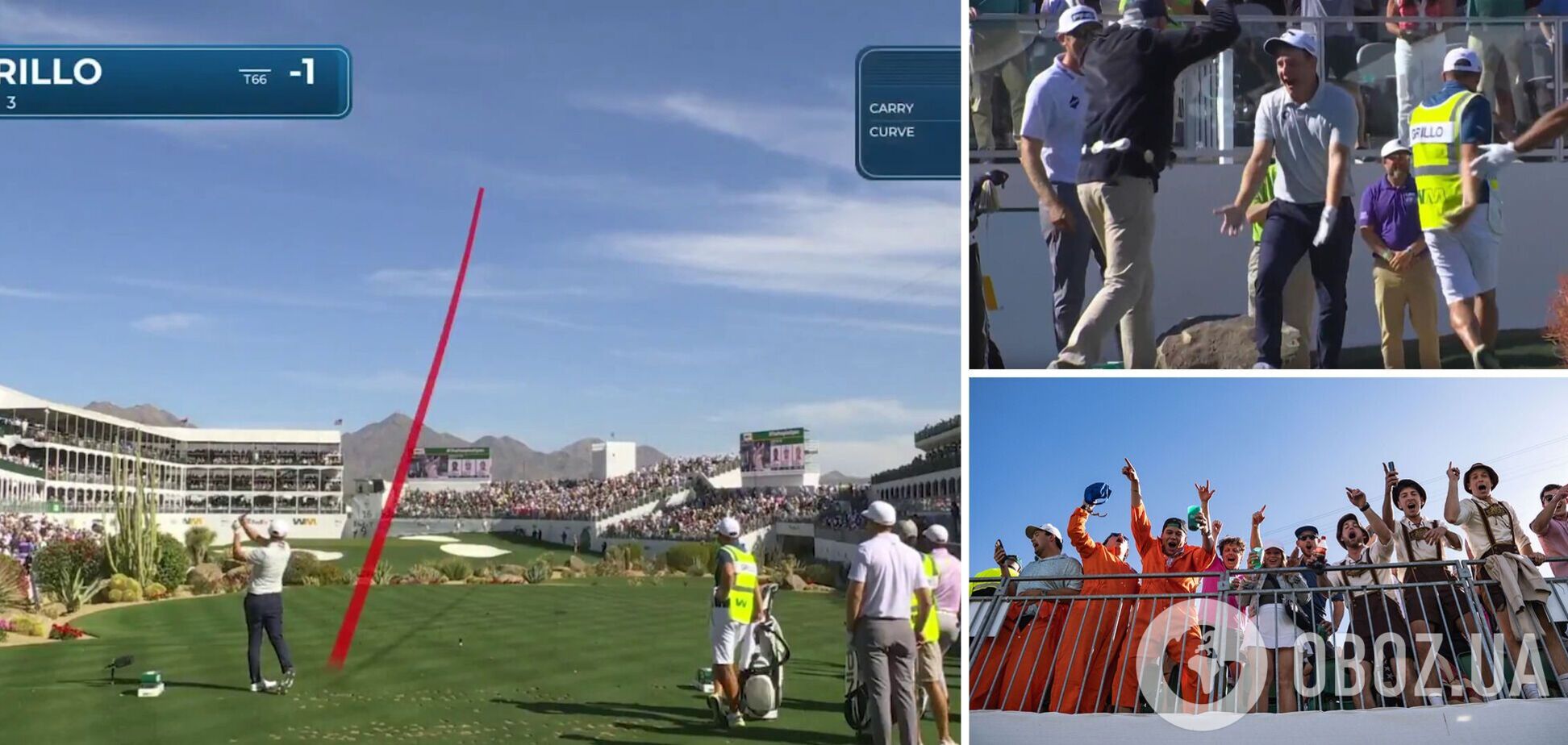 Аргентинському гольфісту вдався 'найнеймовірніший удар усіх часів'. Відео