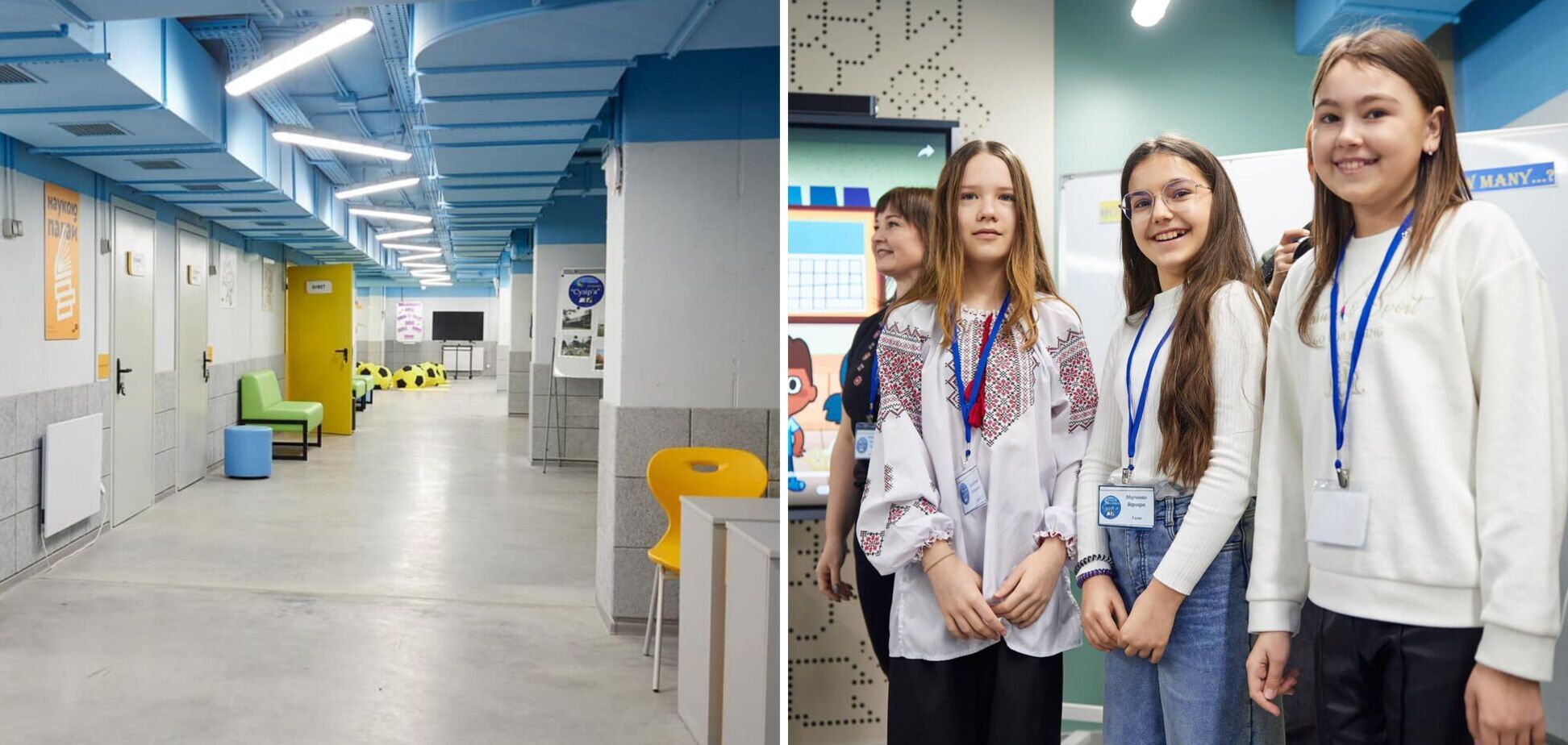 Класи з робототехніки та лаунж-зона: у Запоріжжі відкрили третю підземну школу, яка може вмістити 1000 учнів