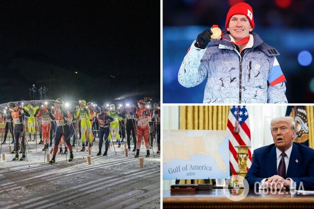 'Трамп разрешил'. Россию впервые под своим флагом допустили к международному турниру. Она его выиграла