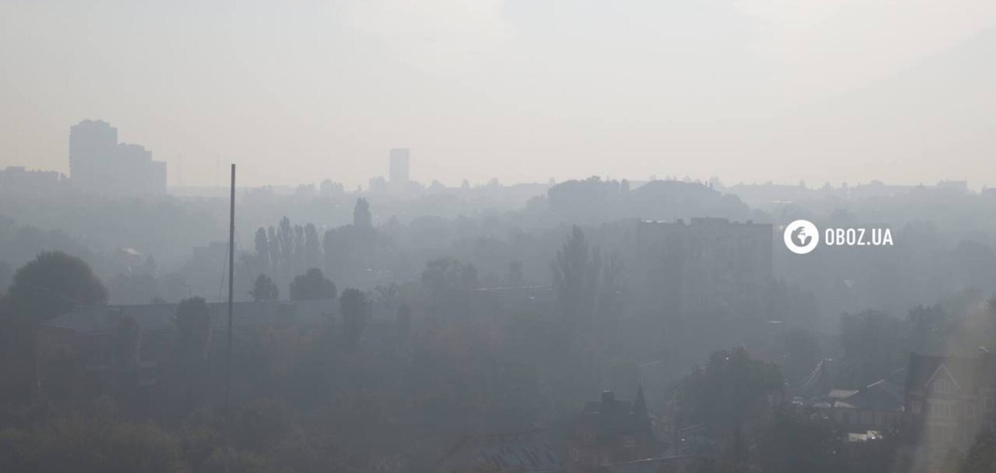 Київ накрила 'брудна' хмара: у КМДА закликали не виходити на вулицю. Фото та відео