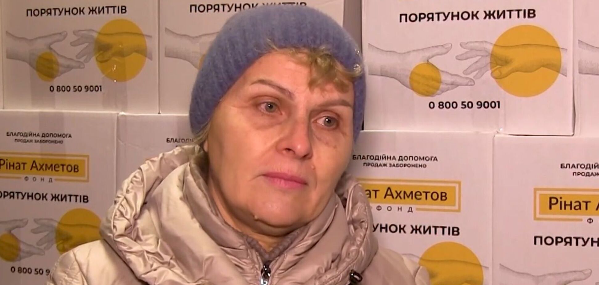 'Син досі здригається від гучних звуків': Валентина з Донеччини розповіла свою історію для музею 'Голоси мирних' Фонду Ріната Ахметова