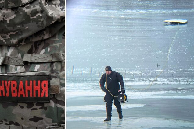 В Киевской области посреди водоема на льду нашли обломки российского дрона. Фото и подробности