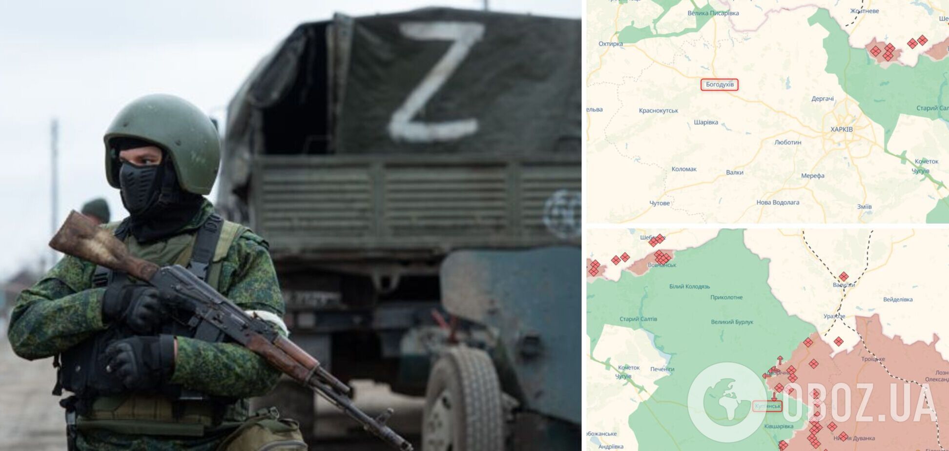 Окупанти вночі атакували Харківщину, є руйнування і постраждалі. Фото