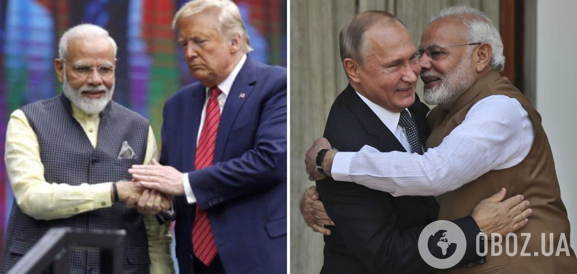 'Обом сторонам доведеться сісти за стіл переговорів': Моді на зустрічі з Трампом зробив заяву про війну в Україні