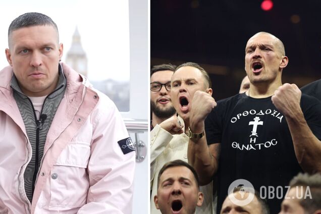 'Это конец? Прости, но...' Усик сделал заявление о завершении карьеры