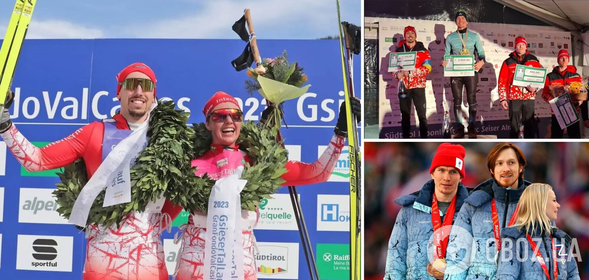 Итальянский лыжник встал с флагом Украины перед россиянином на награждении. Фотофакт