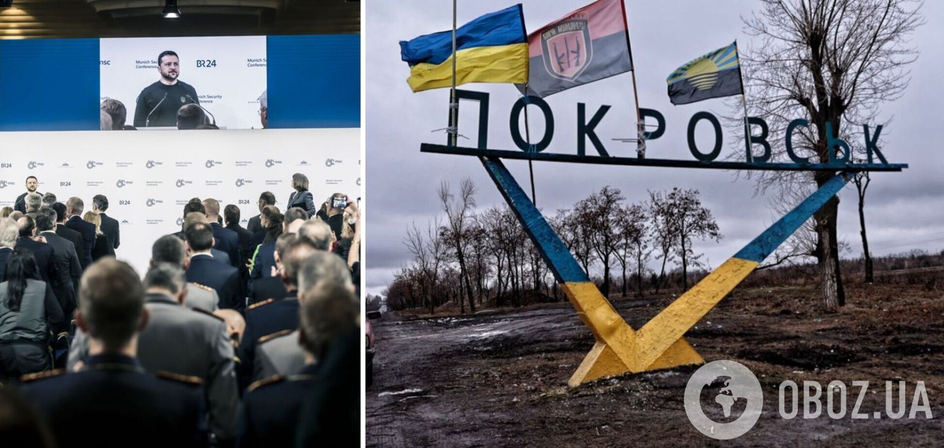 'Мы там увереннее, чем были': Зеленский заявил об улучшении ситуации на Покровском направлении. Видео