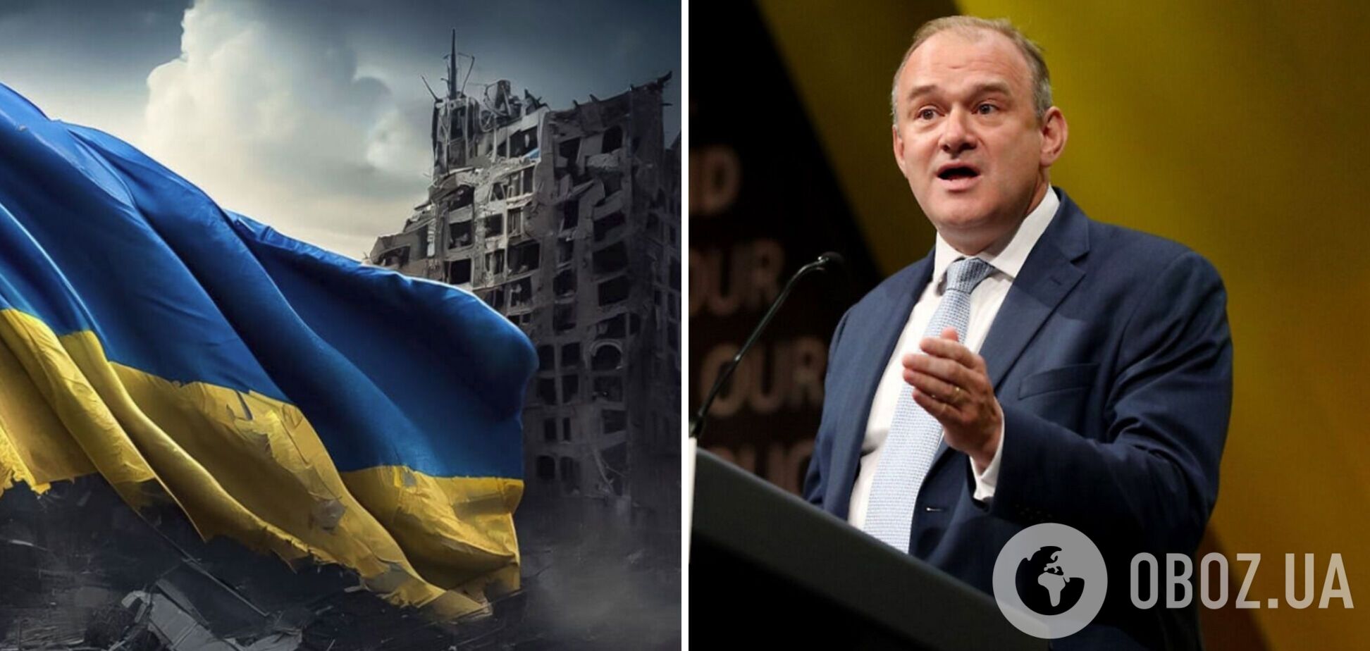 Самое большое предательство со времен раздела Польши: британский парламентарий раскритиковал принуждение Украины к территориальным уступкам. Видео