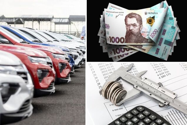 Які податки мають заплатити українці