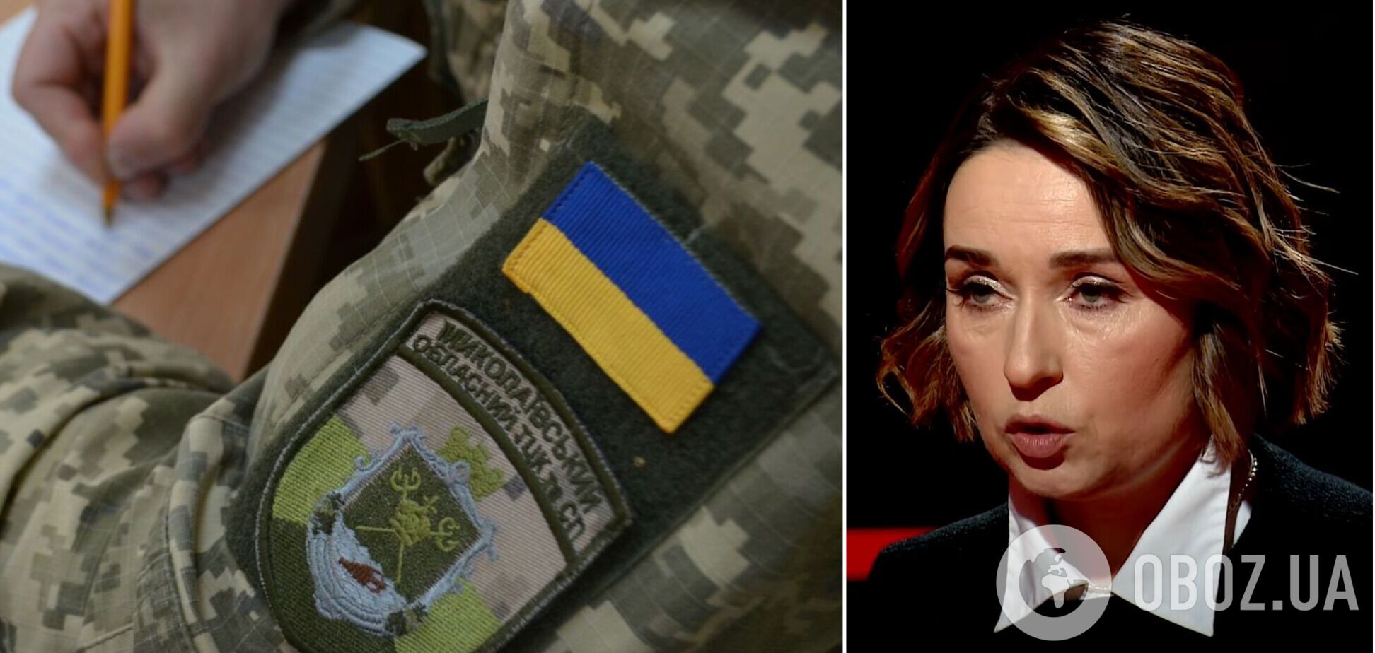 ГБР расследует около 300 уголовных дел, в которых фигурируют работники ТЦК