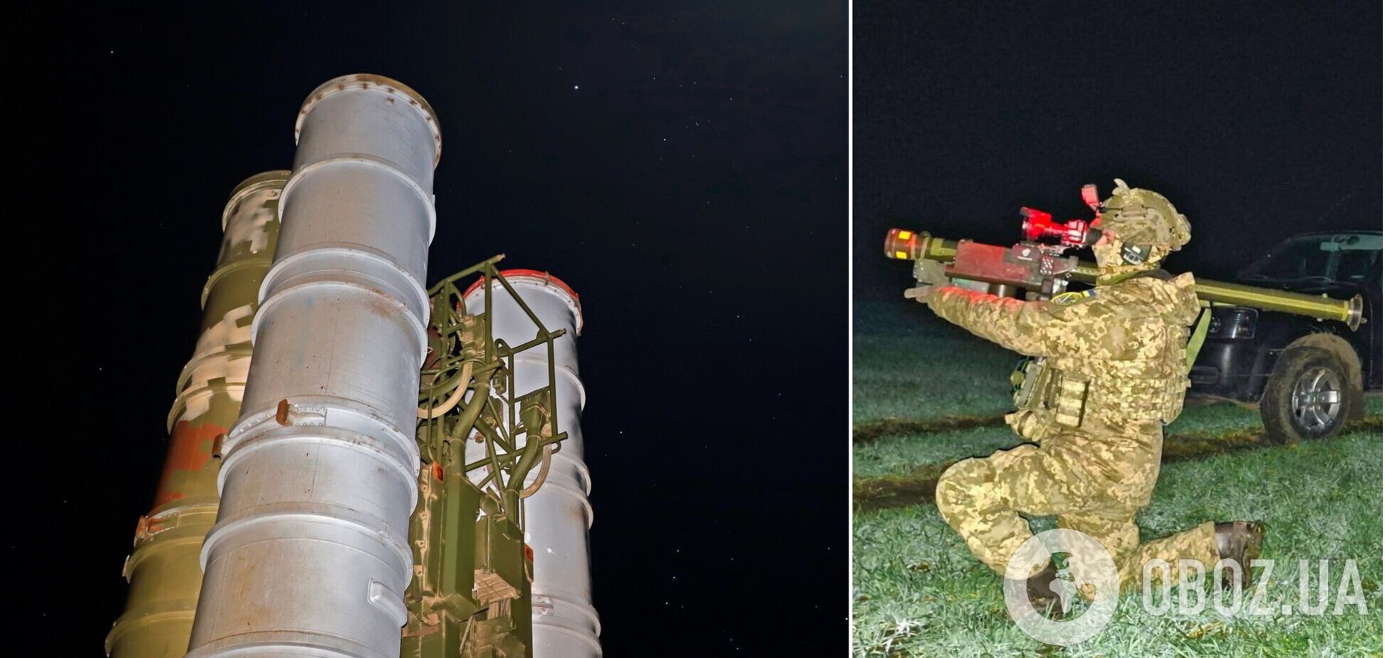 Продолжаем борьбу: Воздушные силы показали, как ночью сбивали русские дроны. Видео